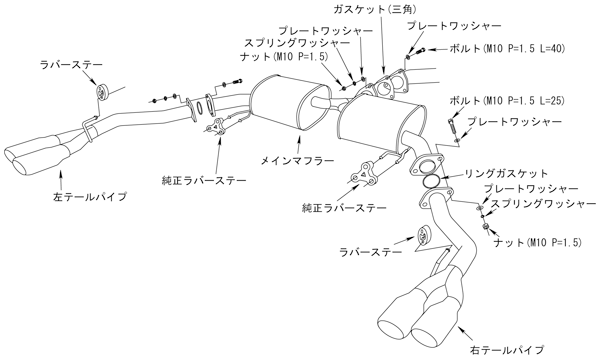 時間指定不可 HKS エッチケーエス LEGAMAX Premium リーガマックス プレミアム オデッセイ アブソルート RC1 K24W 13  11～17 11 32018-AH030