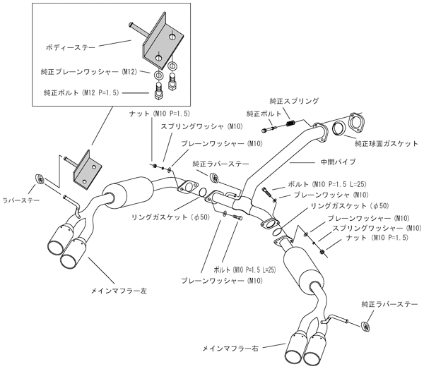 HKS HKS エッチケーエス SLD Type2/II ハリアー MCUW 1MZ FE