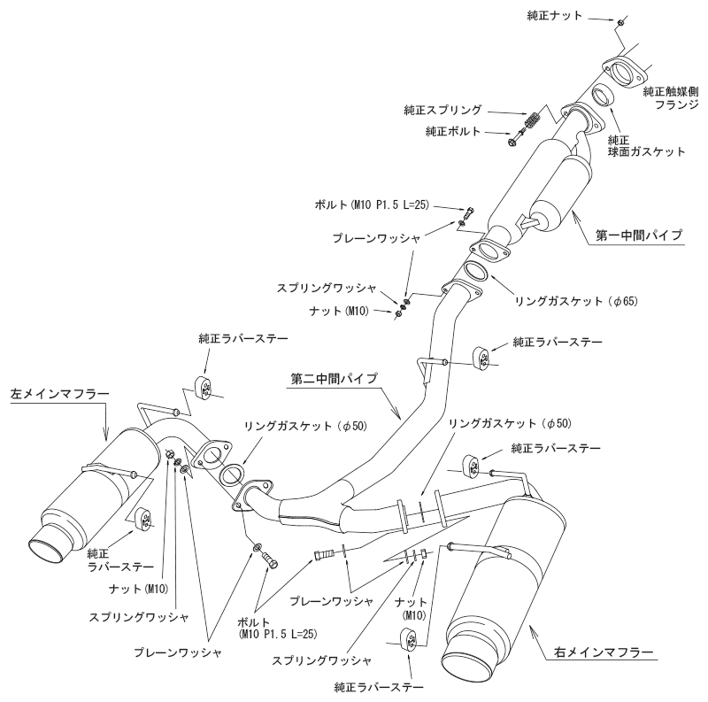 HKS エッチケーエス Hi-Power スペックL2 21 FA24 SPEC-LII 8～ BRZ ハイパワー 32016-AF101 ZD8