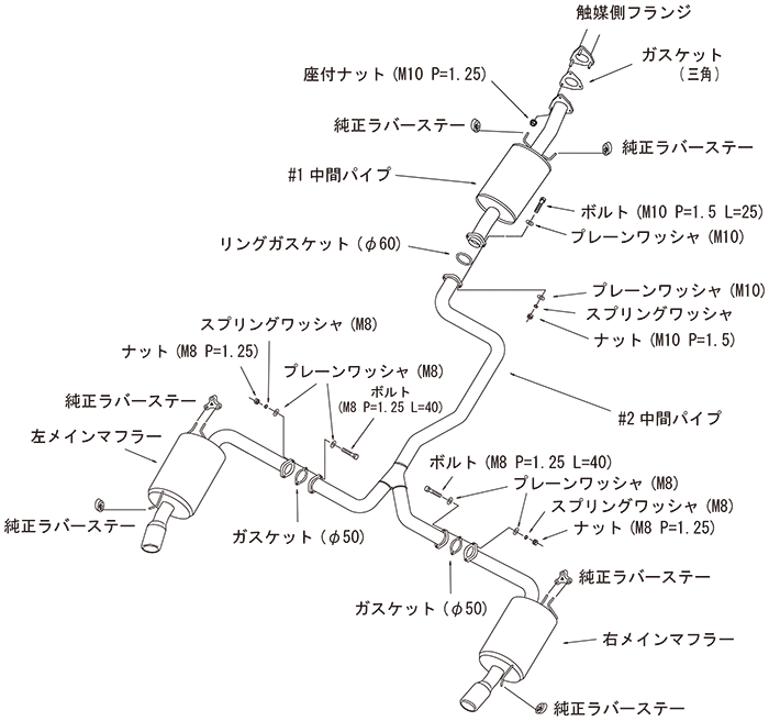 時間指定不可 HKS エッチケーエス LEGAMAX Premium リーガマックス プレミアム オデッセイ アブソルート RC1 K24W 13  11～17 11 32018-AH030