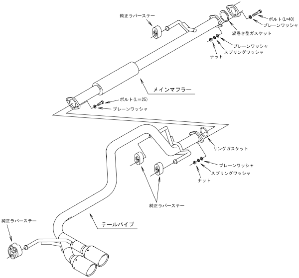 LEGAMAX TRAILMASTER:ハイラックス