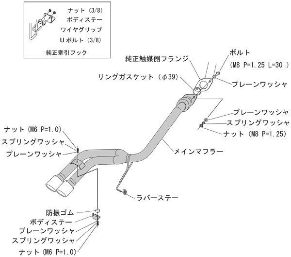 HKS マフラー Cool Style II タントカスタム DBA LS KFTURBO