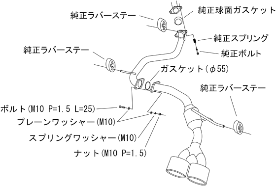 LEGAMAX Premium：アルファード