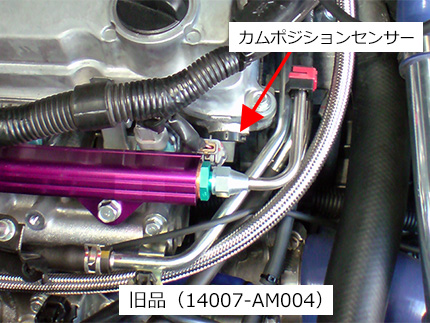 フューエルデリバリーキット：ランサーエボリューションX