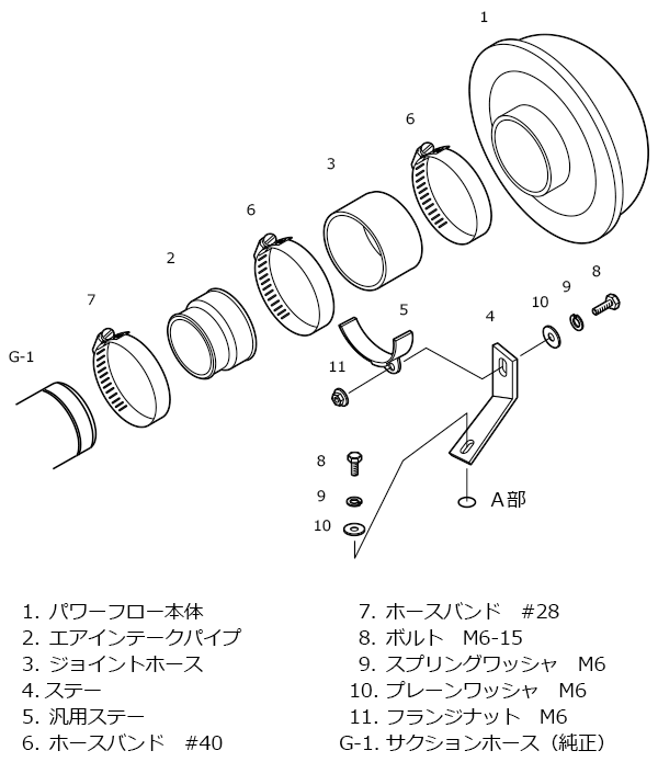 華麗 ムーヴ エアクリーナー L175S 06 10-10 11 スーパーパワーフロー HKS 70019-AD104