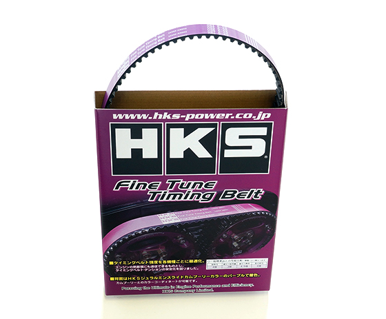 Timing Belt Genuine HKS Uprated Fine Tune Cambelt For R32 GTR RB26DETT 