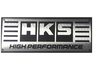 hks high performance 