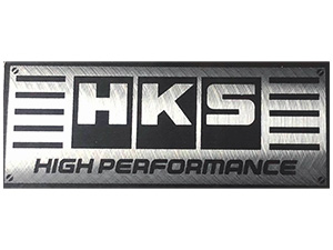 hks high performance