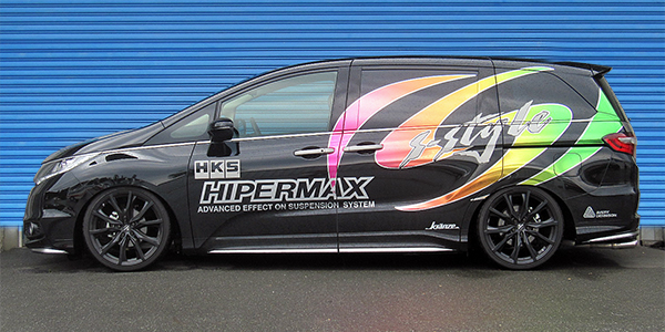 HKS HYPERMAX STYLE X