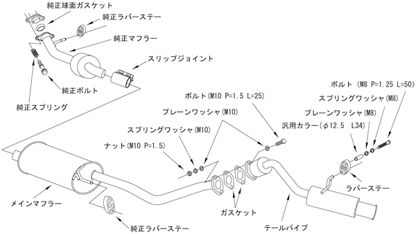 完璧 自動車関連業者直送限定 HKS Silent Hi-Power サイレントハイパワー マフラー アルト ターボRS HA36S R06A ターボ  15 03- 31019-AS005