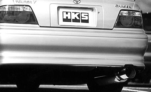 JZX100 HSK HiPower 409 Exhaust