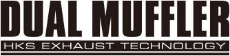dual_muffler.png